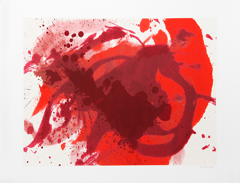 Kazuo Shiraga