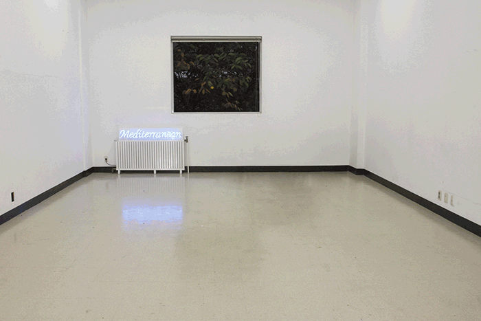 Jaye Rhee: Mediterranean 2