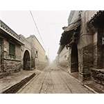 Sze Tsung Leong