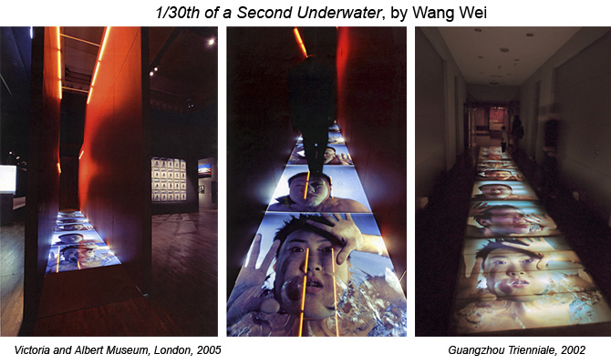 Wang Wei