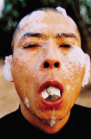 Zhang Huan: Foam