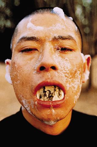 Zhang Huan: Foam