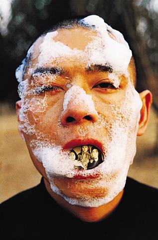 Zhang Huan: Foam