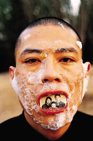 Zhang Huan: Foam