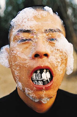 Zhang Huan: Foam