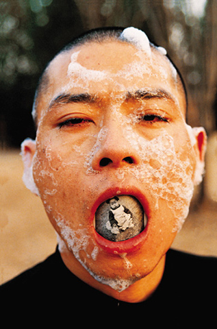 Zhang Huan: Foam