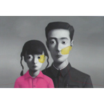 Zhang Xiaogang
